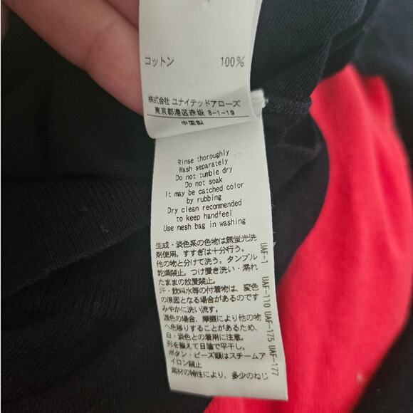 United Arrows Dark Blue Lightweight Cardigan Sweater sz Small Basic Minimalist - Picture 4 of 6